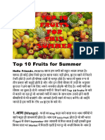 Top 10 Fruits For Summer