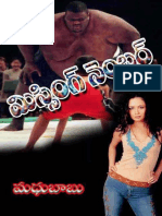 MissingNumber PDF