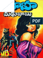 Baba by Madhubabu PDF