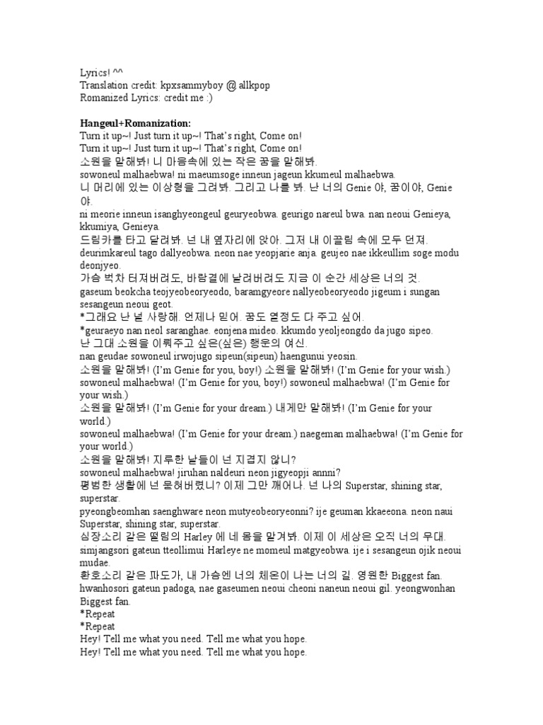 Korean Lyrics | PDF
