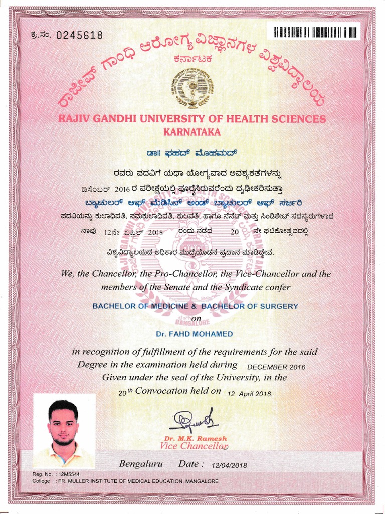 Provisional degree certificate rguhs
