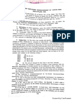 Kandla Port Employees (Reimbursement of Tuition Fees) Regulations, 1966