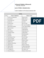 Board of Advanced Studies & Research: Department of Public Administration