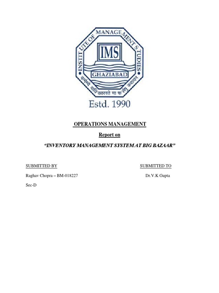 Inventory Management System at Big Bazaar | PDF