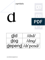 Phoneme D PDF