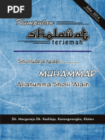 allahummahdini fiman hadait pdf