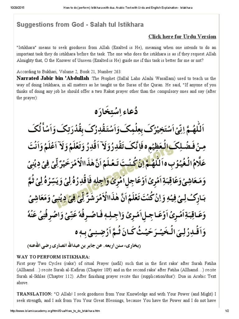 Istikhara Dua Surah Monotheistic Religions
