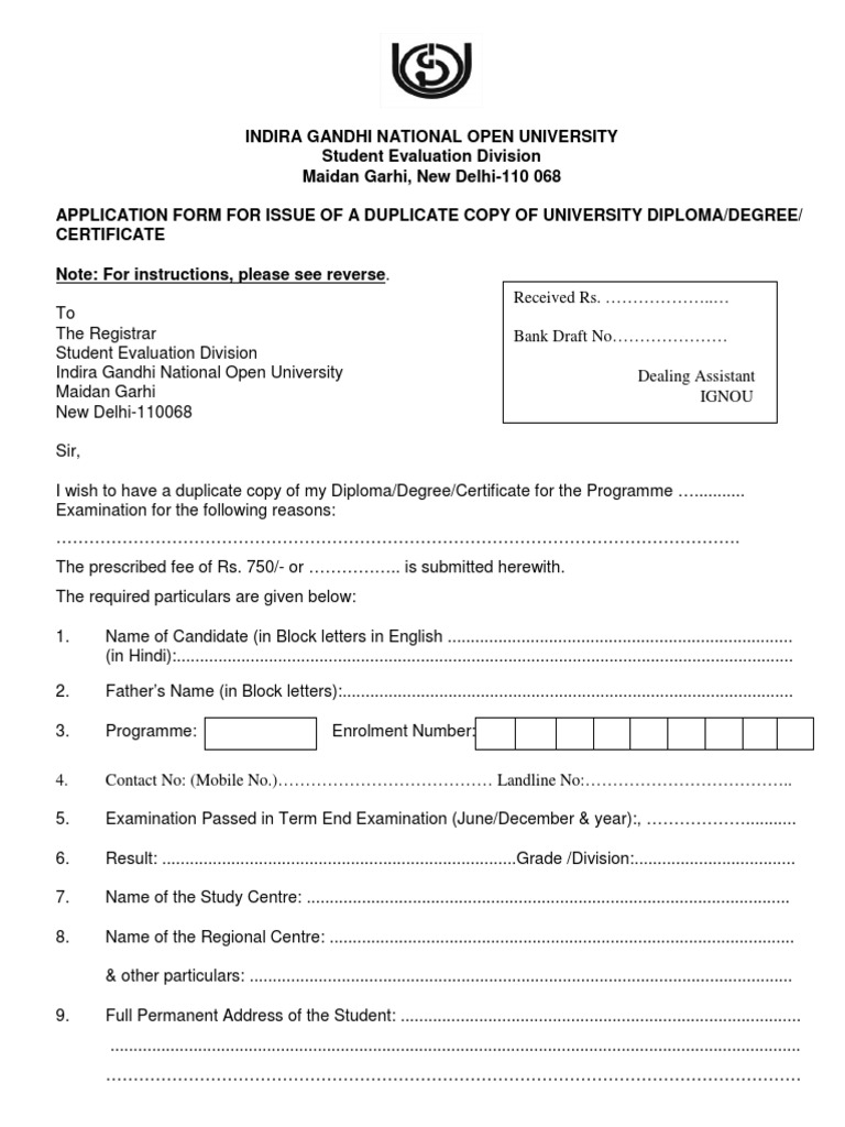 Duplicate Degree, Diploma and Certificate Form | PDF | Government