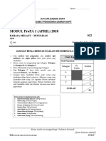 012 BM PNULISAN - ProPA 1 - April PDF