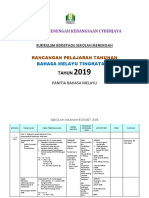 RPT BM Ting 4 2019 Edit Raziah PDF