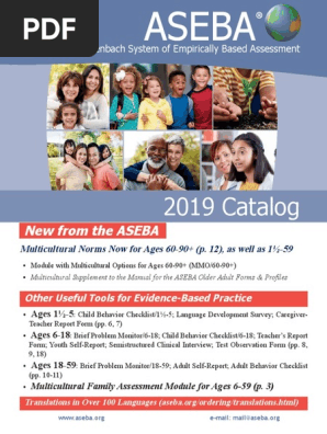 Catalog