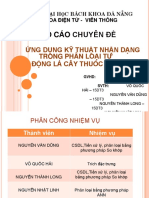 Kỹ thuật nhận dạng