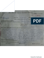 IRCTC - Parking Complaint Supporting Documents