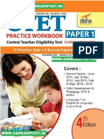 Ctet PDF