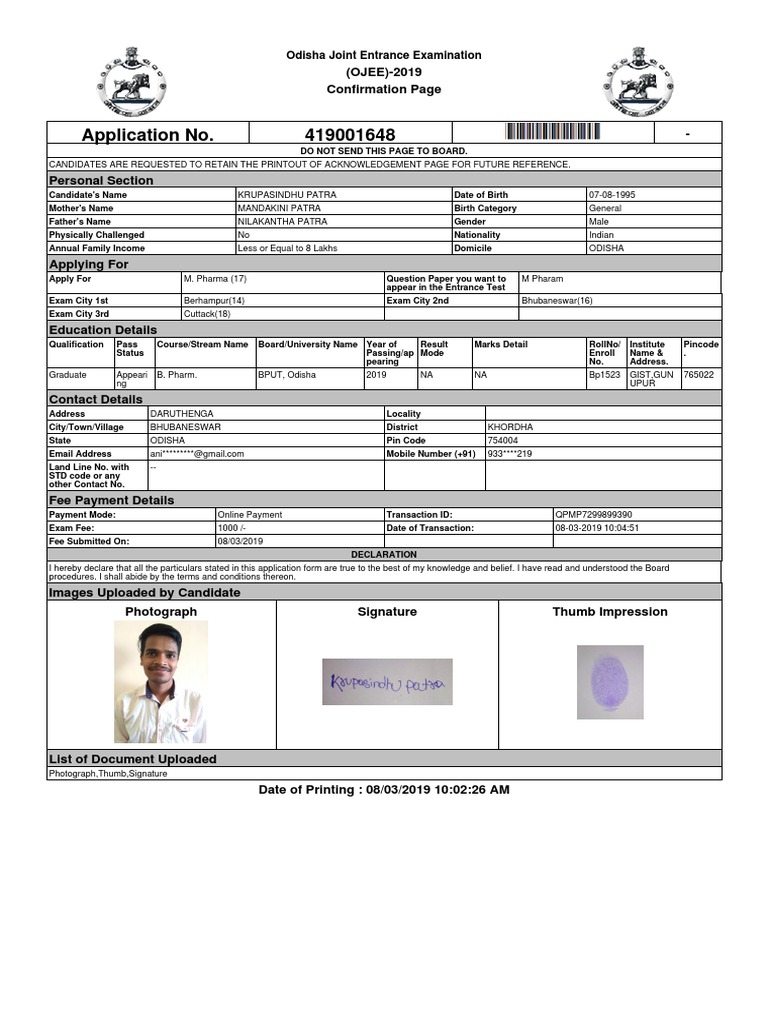 OJEE 2019 Confirmation Page Details | PDF | Business