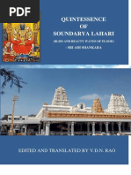 Quintessence Soundarya Lahari