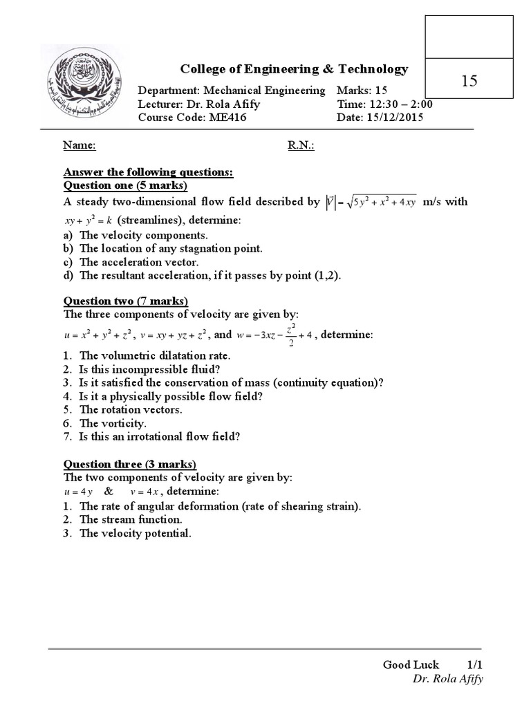 Mechanical Engineering Exam | PDF