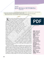 18zitije Ajduk Veljka Petrovica PDF