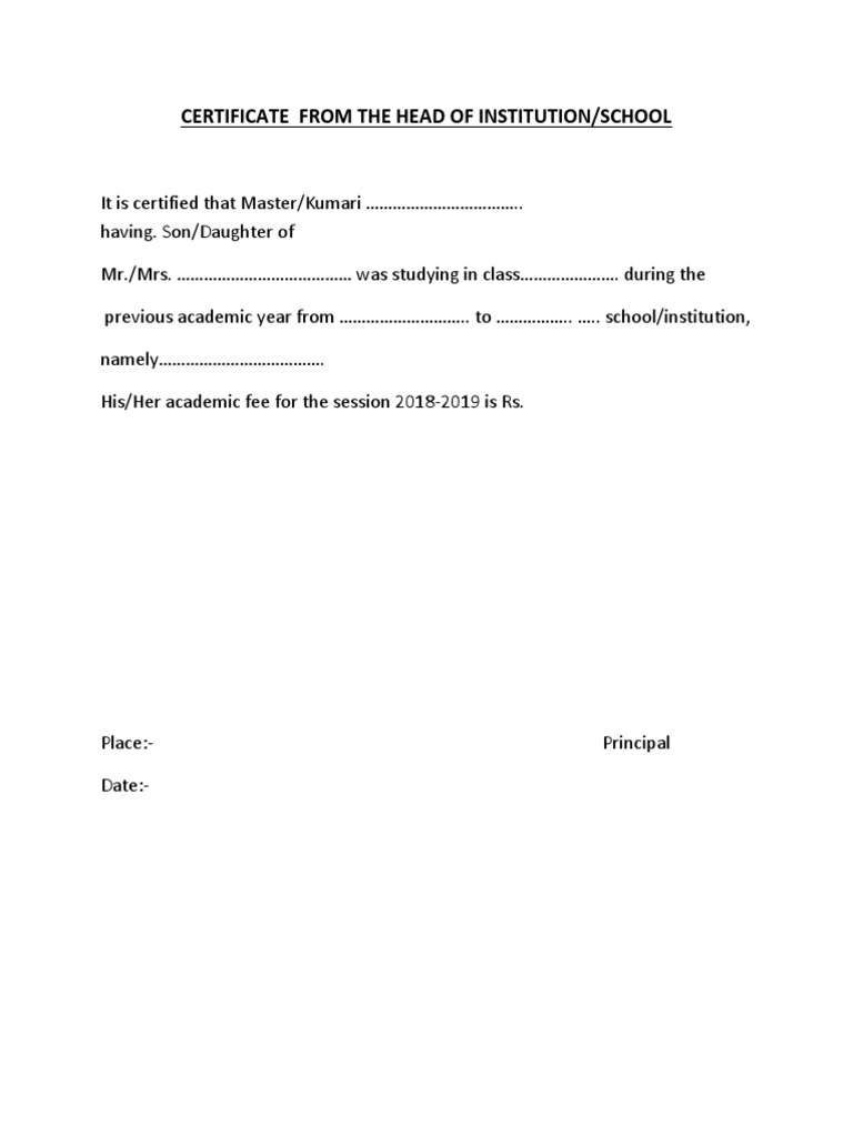 certificate-from-the-head-of-institution-pdf