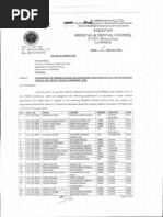 Шарларыңыз байланған күйде серпілу