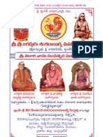 telugu_panchangam_2019_2020_vikari_samvatsara.pdf