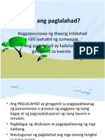 Ano Ang Paglalahad