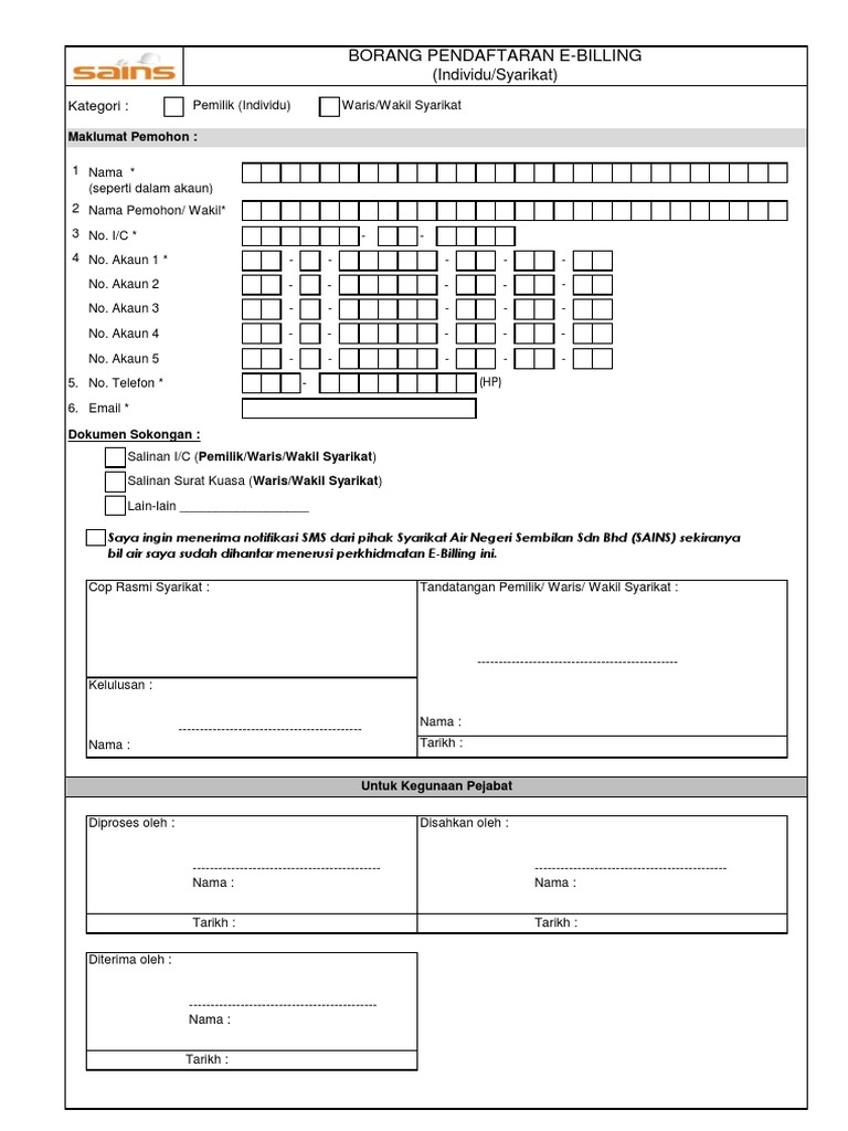 Borang Pendaftaran E-Billing PDF | PDF
