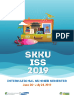 Skku ISS 2019: International Summer Semester
