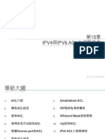 Chapter15 IPv4 與 IPv6 ACL 介紹與實作 PDF