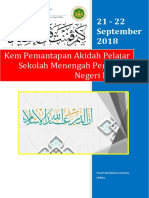 Bahan Edaran KemPAP 2018