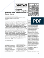papastamatiou1993.pdf