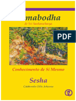 ATMABODHA - Sesha - Janeiro 2015.pdf