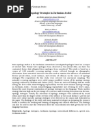 Apology Strategies in Jordanian Arabic