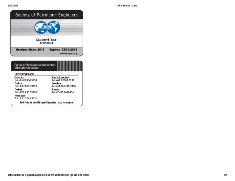SPE Member Card Information | PDF