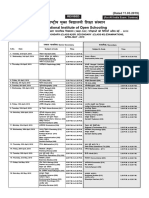 DateSheet-2019(Aprtil-May)revised.pdf