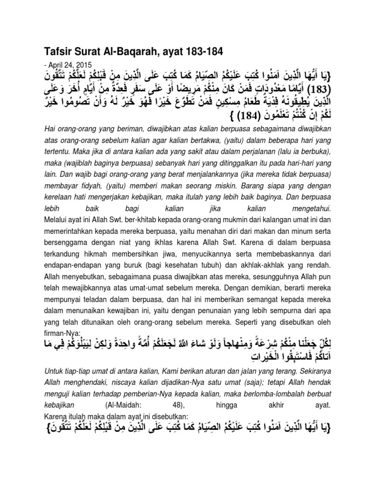 Tafsir Al Baqarah Ayat 183 187 Pdf