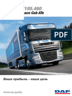 DAF XF105 Space Cab ATe Edition Russia