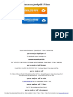 Quran Majeed PDF 15 Lines Links