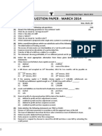 12th Book Keeping Board Papers PDF
