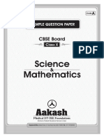 CBSE Board-2019 - Class-X - (Science & Mathematics) PDF