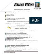 9757ab PDF