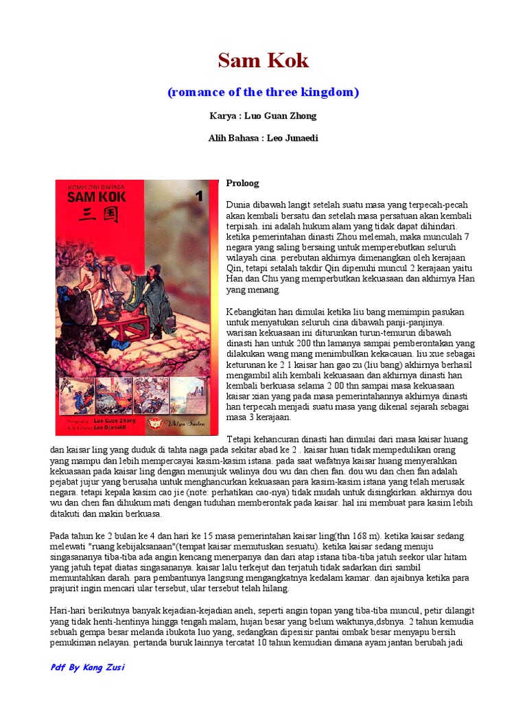 SamKok PDF | PDF