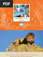 Download Anand Yatra Exotic Journeys by Cox and Kings by Cox and Kings India SN40707756 doc pdf
