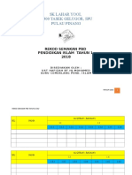 Rekod Semakan PBD t1 Skly