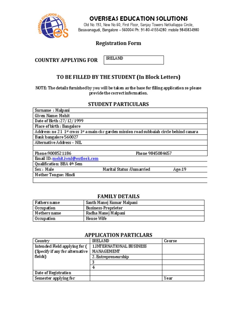 OES Registration Form for Mohit Malpani | PDF | University And College ...