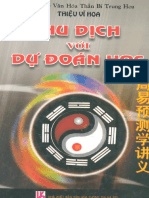 Chu Dịch với Dự Đoán Học - Thiệu Vỹ Hoa.PDF
