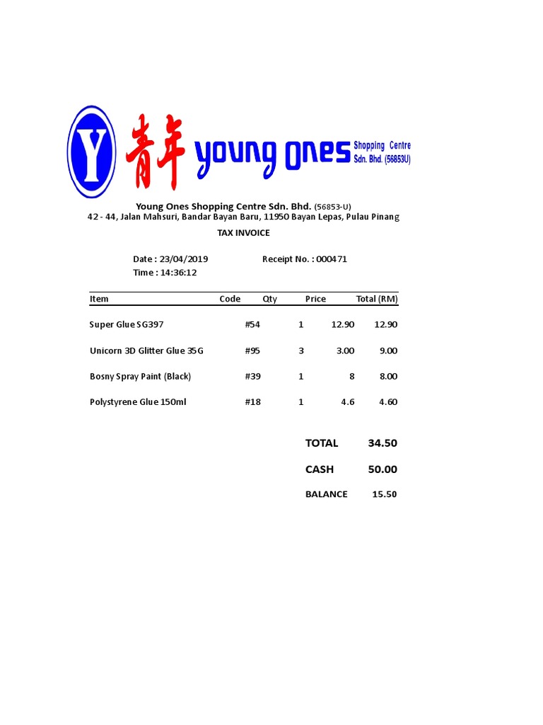 Tax Invoice for Glue and Paint Purchase | PDF