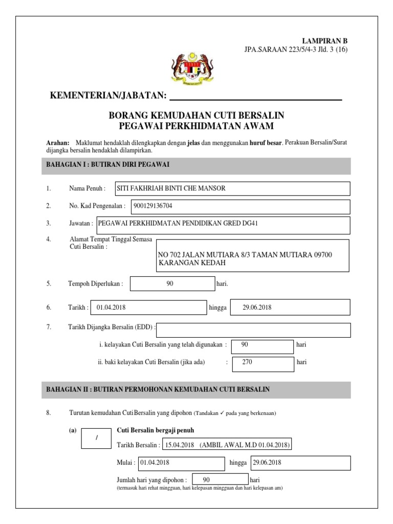 Borang Cuti Bersalin