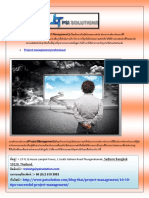 Project management professional.pdf