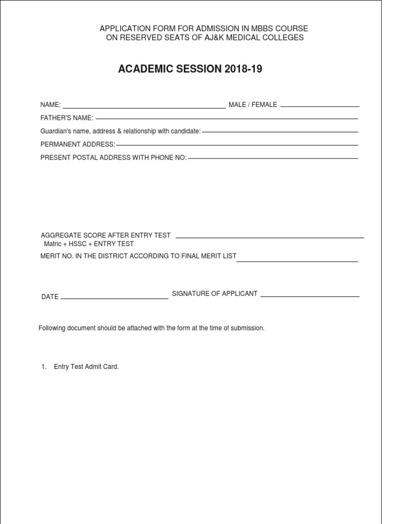 MBBS Admission Form for AJ&K | PDF